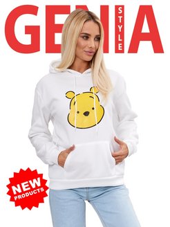 Распродажа .