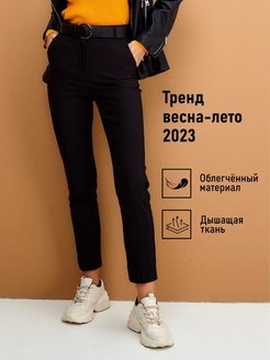 Отзыв на Брюки женские летние прямые черные 