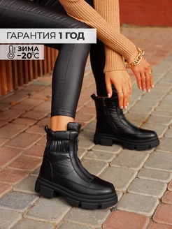 Распродажа .