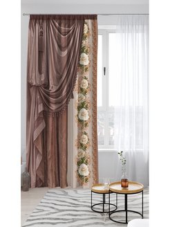 Распродажа .