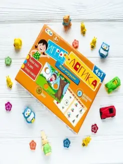 Распродажа .