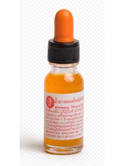 Отзыв на Капли от насморка гайморита Thanyapoom