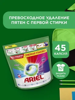Отзыв на 