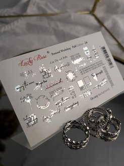 Отзыв на Слайдеры наклейки для ногтей водные