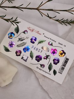 Отзыв на Слайдеры наклейки для ногтей водные