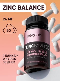 Отзыв на Витамины Цинк цитрат Zinc БАД для здоровья женщин и мужчин