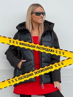Отзыв на ? Пуховик женский зимний короткий с капюшоном оверсайз