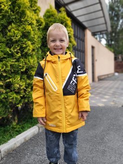 Распродажа .