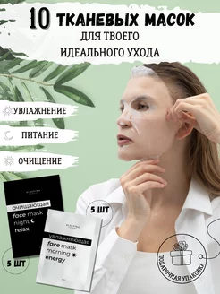 Распродажа 