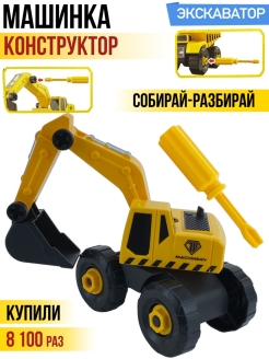 Распродажа .