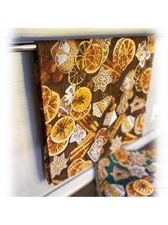 Распродажа .