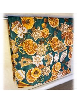 Распродажа .