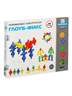 Распродажа .