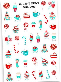 Распродажа 