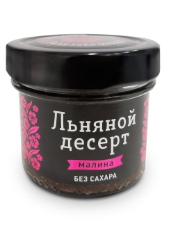 Отзыв на Льняной десерт Малина 120гр