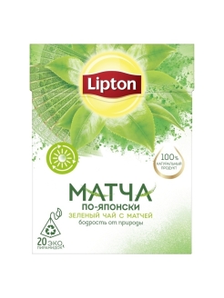 Отзыв на Чай зеленый в пирамидках Magnificent Matcha 20 пакетиков