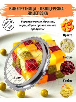 Распродажа .