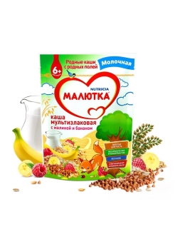 Отзыв на Каша молочная Малютка Мультизлаковая с малиной и бананом, 220г