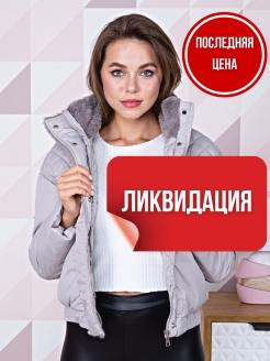 Отзыв на Куртка женская демисезонная осень весна с мехом / Спортивная для девушки девочки / школа
