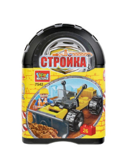 Распродажа .