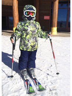 Распродажа .