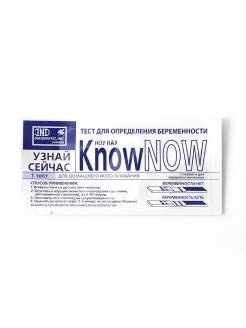 Отзыв на Тест-полоска KNOW NOW на определение беременности