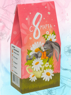 Распродажа Чай С 8 марта (Заяц)
Кому вы хотите подарить такую милоту