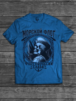 Отзыв на Футболка "ВМФ"