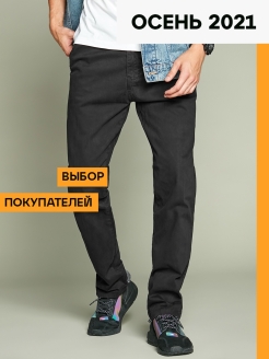 Распродажа Брюки классические / Брюки мужские / Штаны мужские
Брюки пошиты из премиальной хлопковой ткани с небольшим добавлением эластана, что делает модель очень комфортной при носке