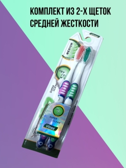 Отзыв на Зубная щетка электрическая, вибрационная от налета звуковая, для детей, взрослых, мальчиков, девочек