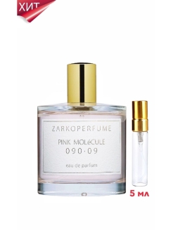 Отзыв на ZARKOPERFUME PINK MOLeCULE 090 09 / Заркопарфюм / Пинк Молекула / Духи женские