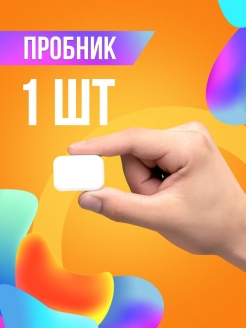 Отзыв на Таблетки для посудомоечной машины без фосфатов запаха экологичные биоразлагаемые органические 100 шт