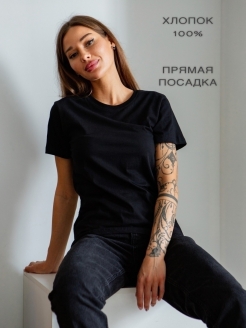 Отзыв на Футболка