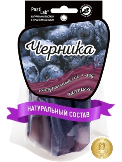 Отзыв на Пастила без сахара ЧЕРНИЧНАЯ натуральная ягодная смоква, мармелад, сладости детям, диета пп, подарок