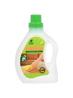 Распродажа 