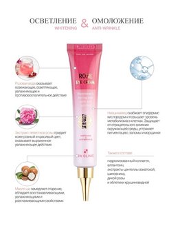 Распродажа .
