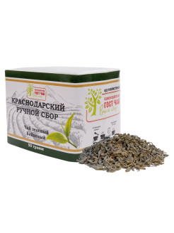 Отзыв на Чай зеленый байховый крупнолистовой Краснодарский ручной сбор фольгированный в пергаменте 50гр