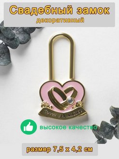 Отзыв на Наборы для праздника