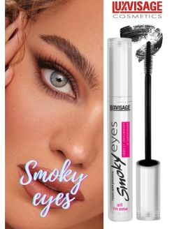 Отзыв на Тушь для ресниц Smoky eyes, черная, супер объем, удлинение и умножение, Подарок на 8 Марта