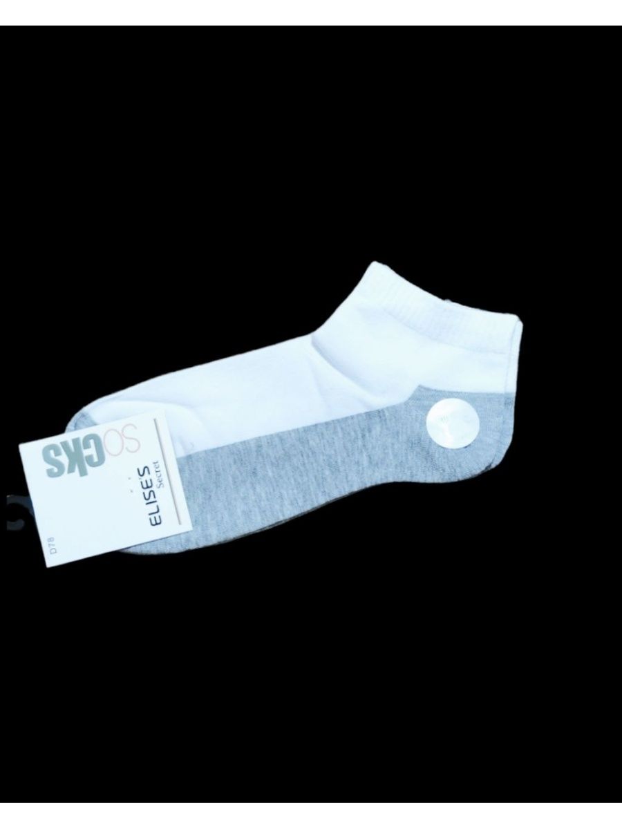 Распродажа .