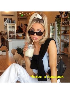 Распродажа .