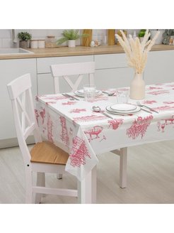 Распродажа .