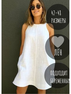 Отзыв на Платье летнее женское,праздничное, стильное, домашнее,вечернее,сарафан для женщин