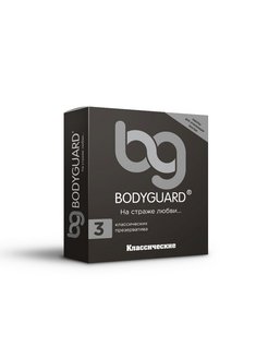 Отзыв на Презервативы BODYGUARD ультратонкие / ребристые / классические 12 шт. (4 упаковки x 3 шт.)