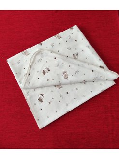 Распродажа .