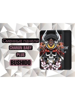 Отзыв на smoant / charon baby plus / smoant charon baby plus 1000mAh pod kit / smoant charon baby plus