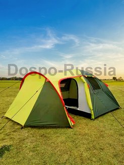 Распродажа .