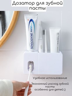 Распродажа .