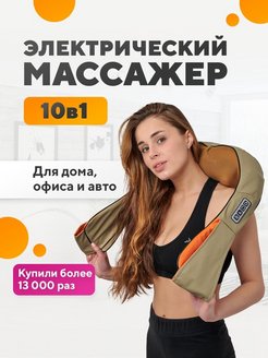 Распродажа .