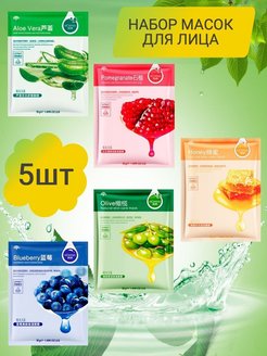 Распродажа .